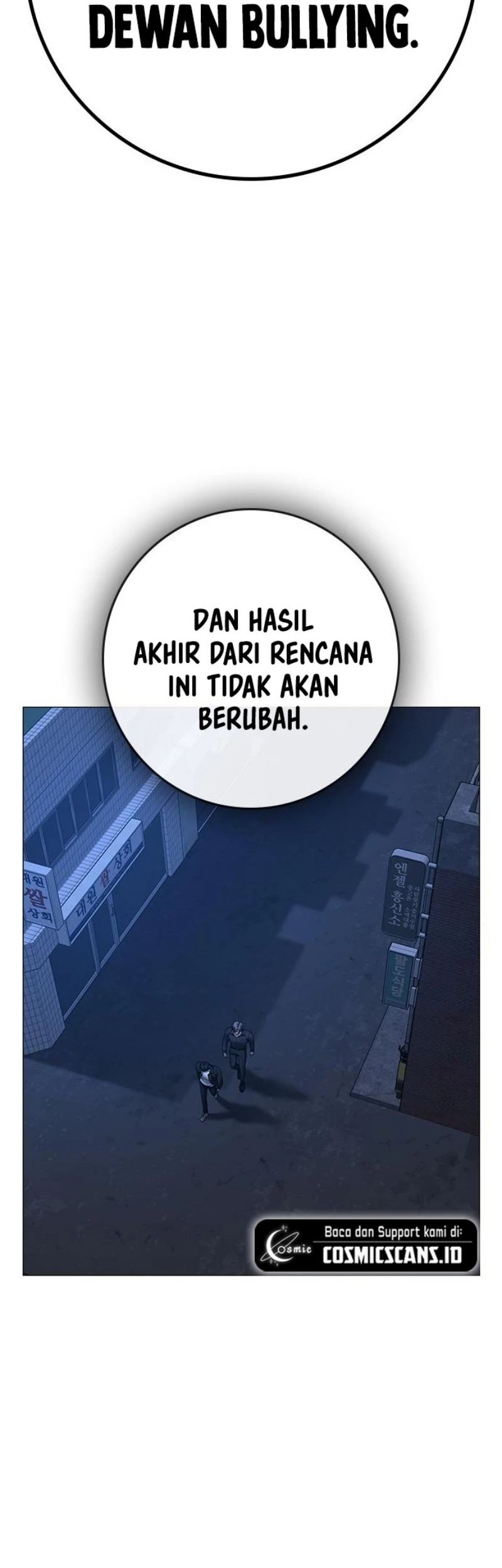 Reality Quest Bab 81 halaman 18