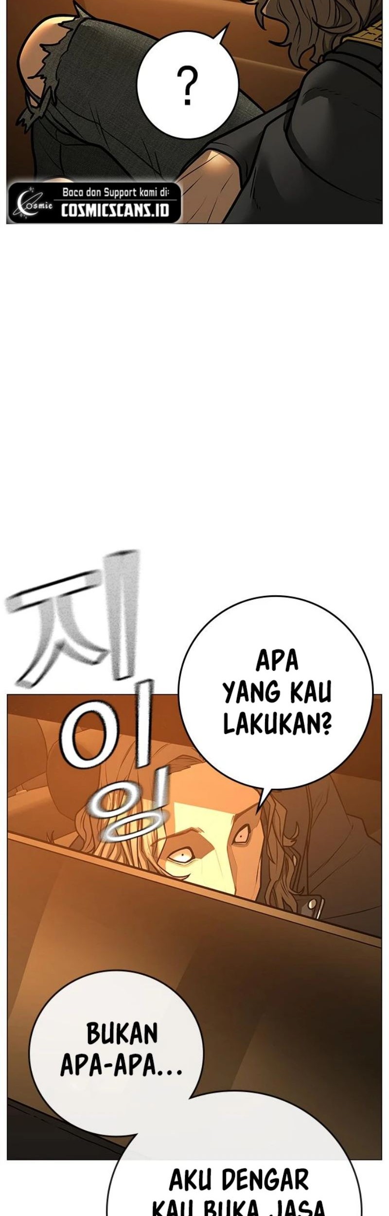 Reality Quest Bab 81 halaman 88