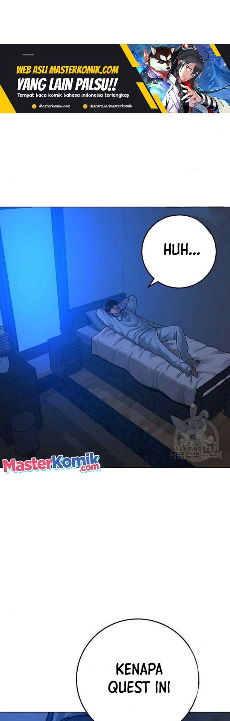 Reality Quest Bab 82 halaman 2
