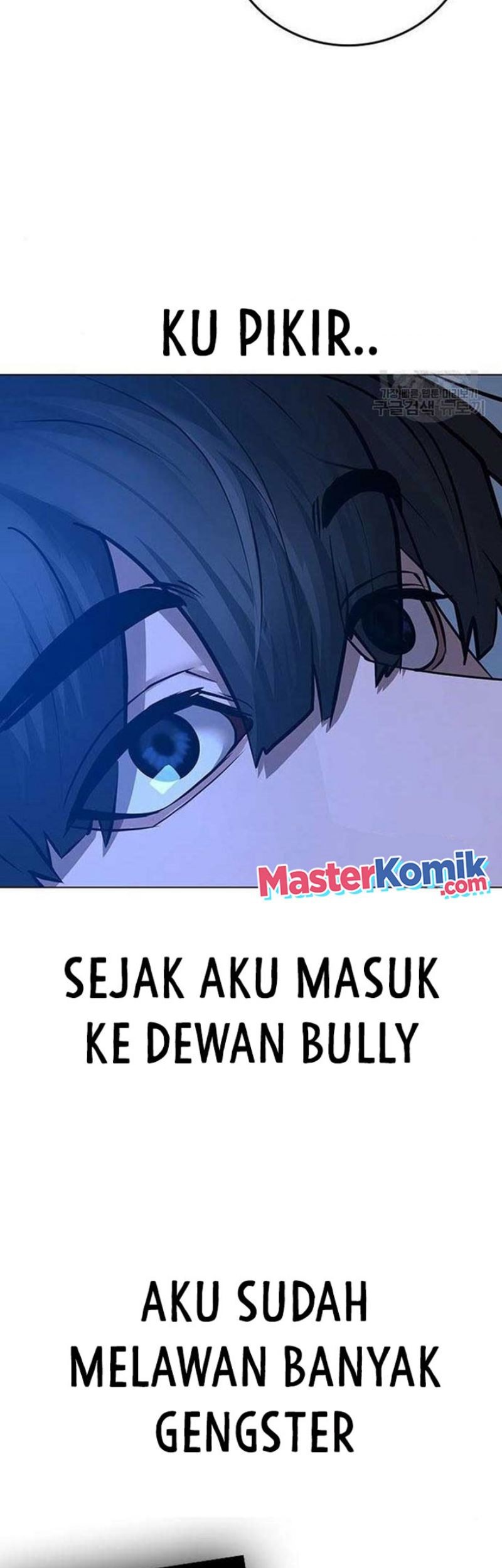 Reality Quest Bab 82 halaman 6