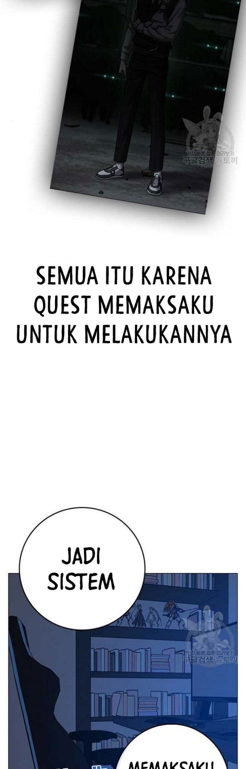 Reality Quest Bab 82 halaman 8