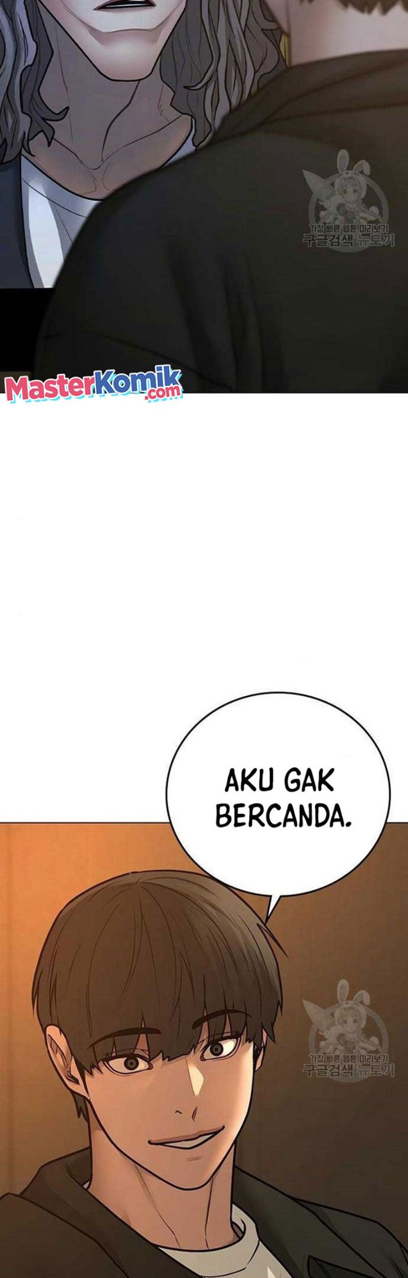 Reality Quest Bab 82 halaman 15
