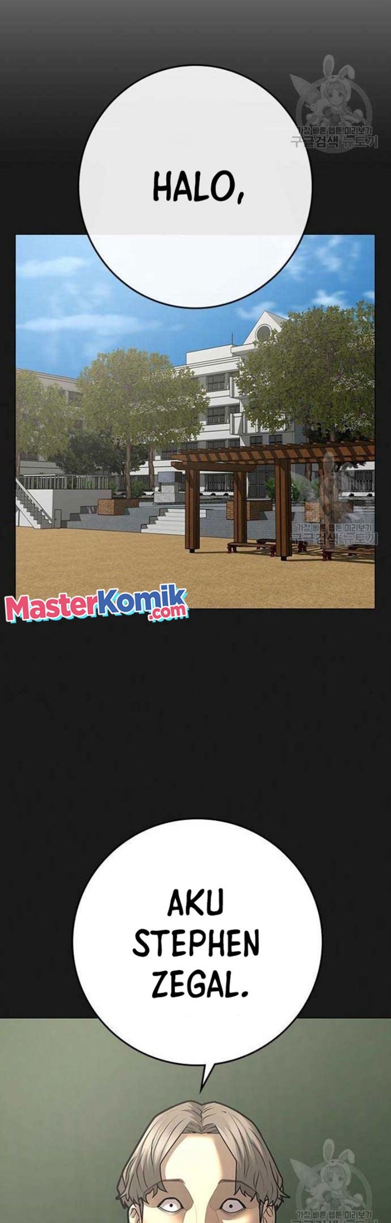 Reality Quest Bab 82 halaman 20