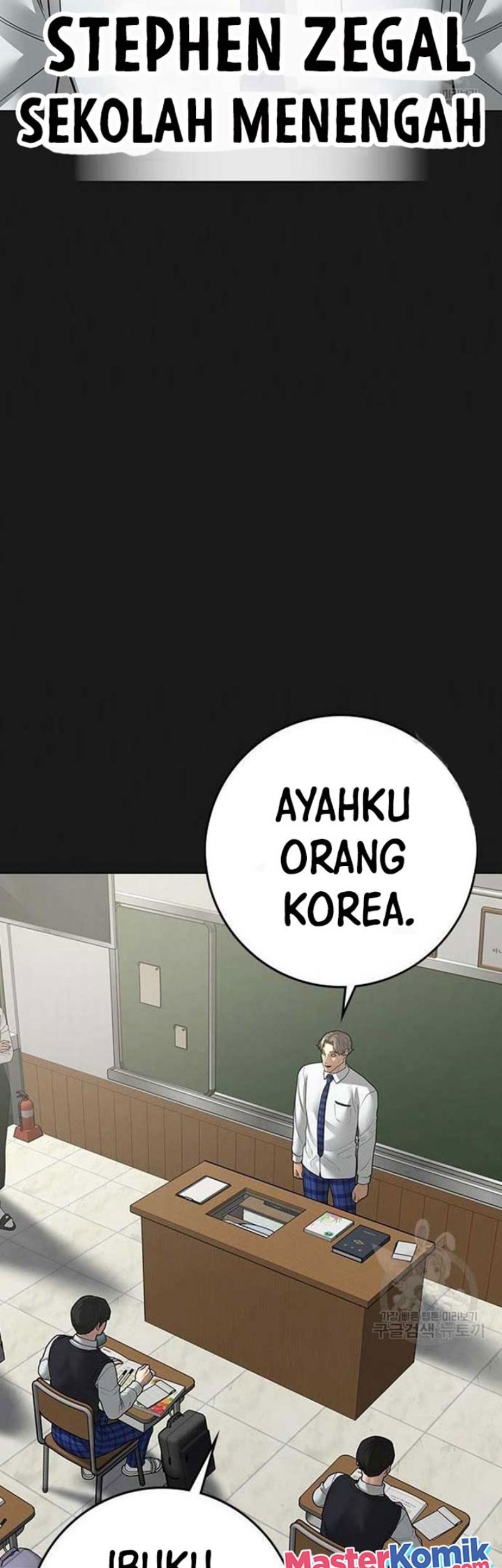Reality Quest Bab 82 halaman 22