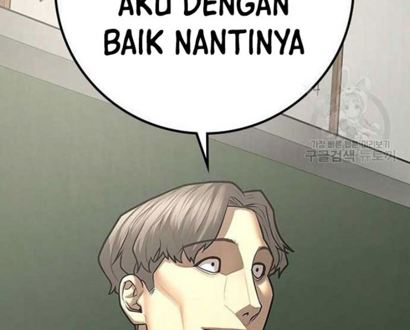 Reality Quest Bab 82 halaman 25