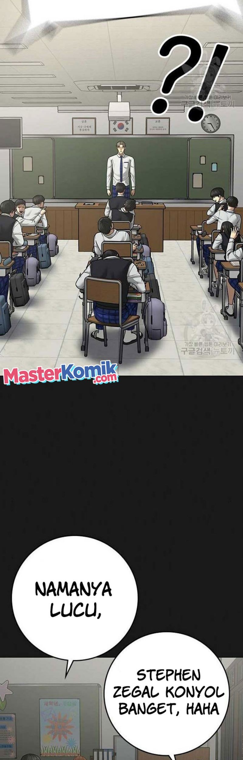 Reality Quest Bab 82 halaman 28