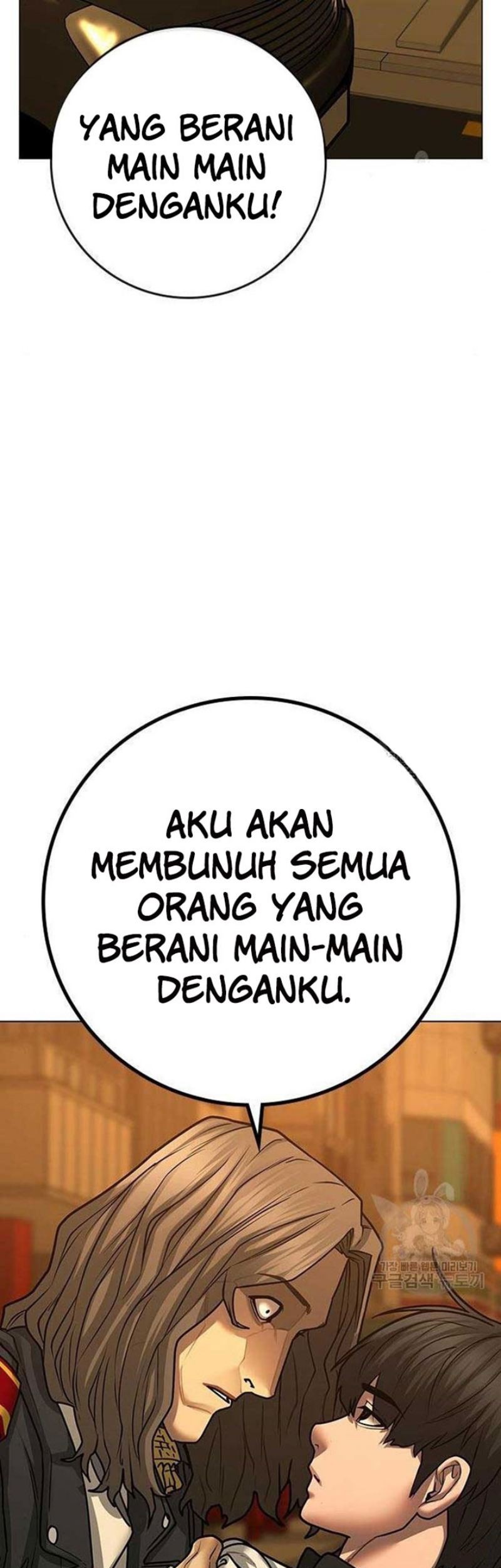 Reality Quest Bab 82 halaman 34