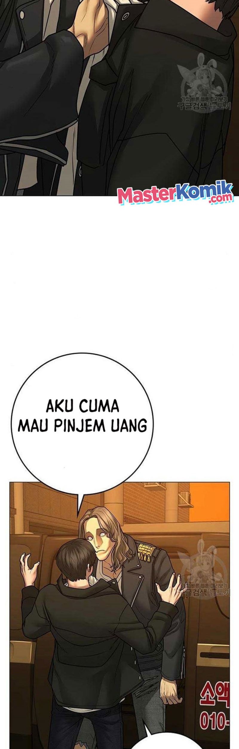 Reality Quest Bab 82 halaman 35