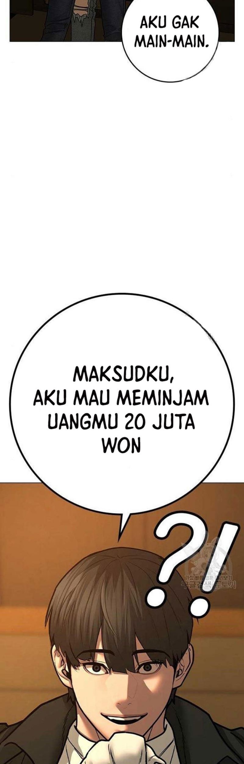 Reality Quest Bab 82 halaman 36