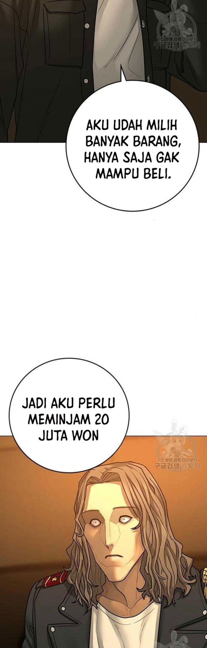 Reality Quest Bab 82 halaman 40