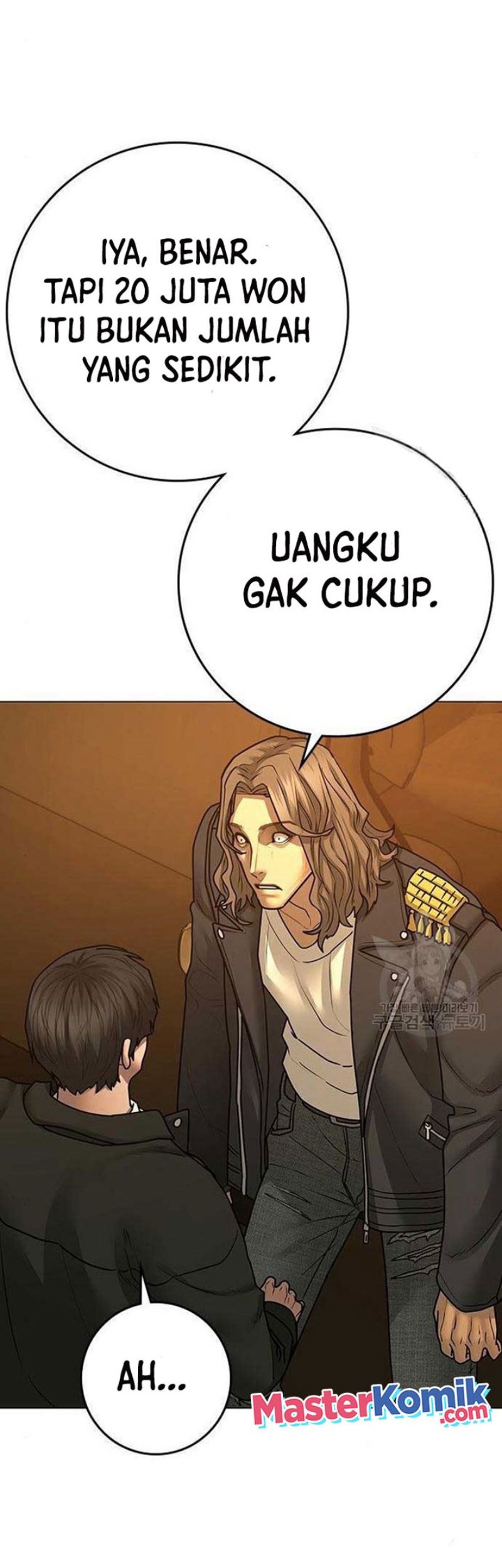 Reality Quest Bab 82 halaman 47