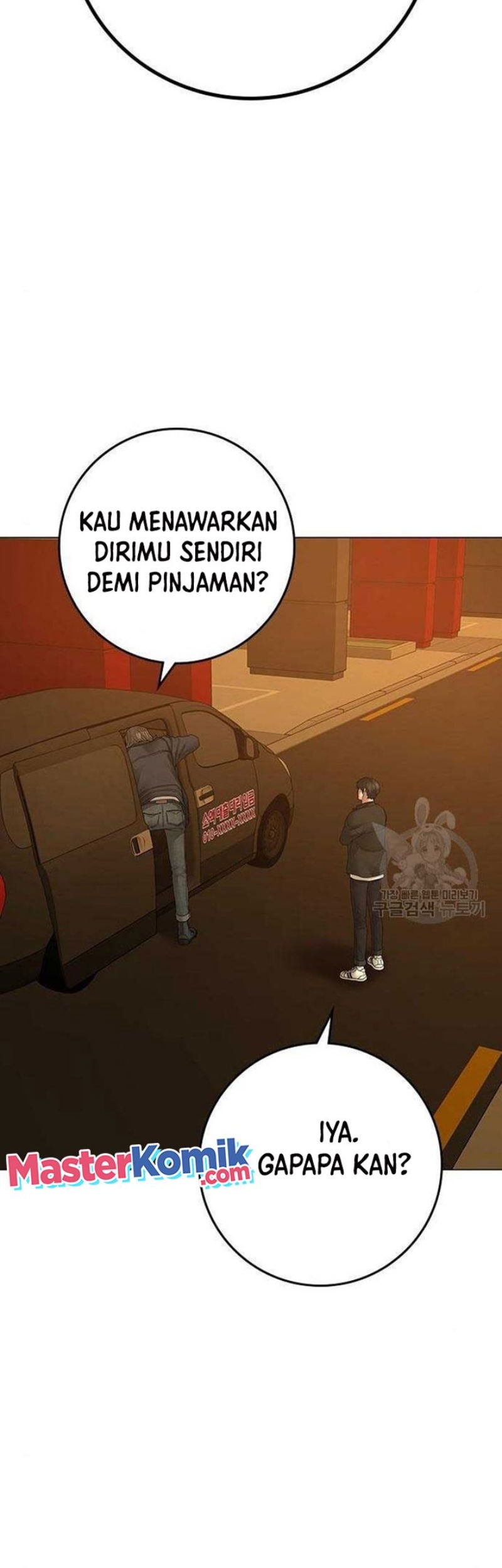 Reality Quest Bab 82 halaman 52