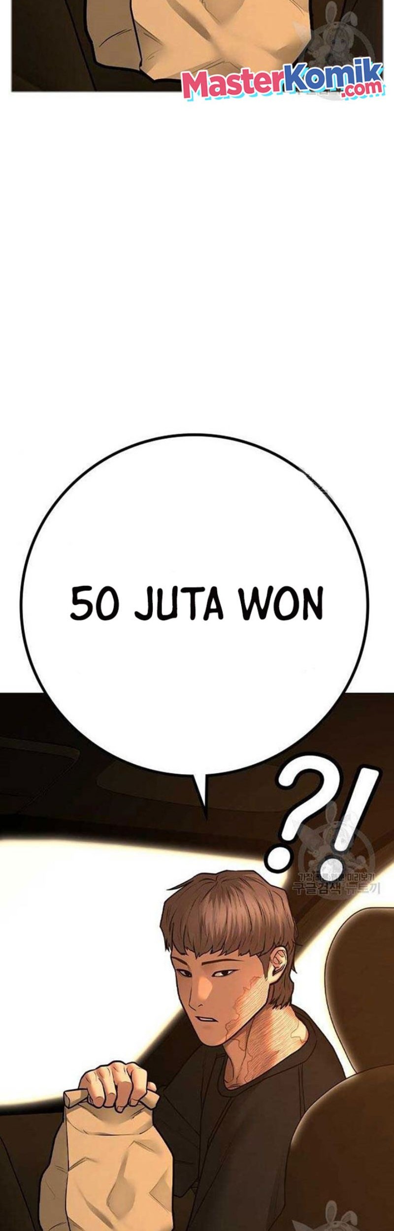 Reality Quest Bab 82 halaman 63