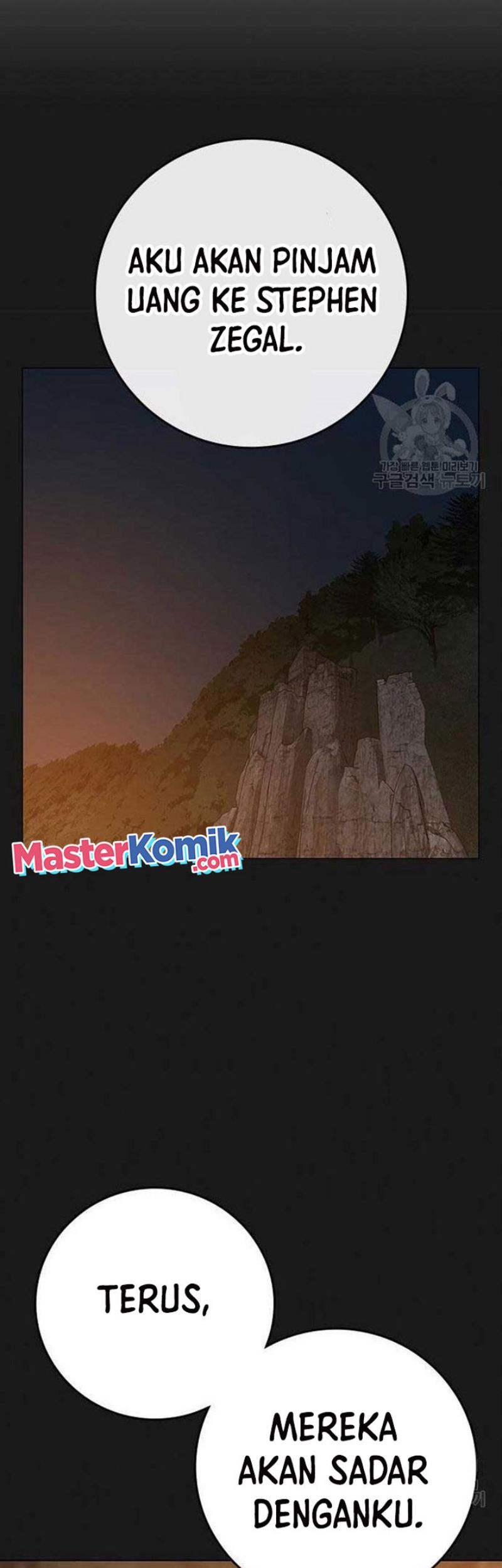 Reality Quest Bab 82 halaman 70