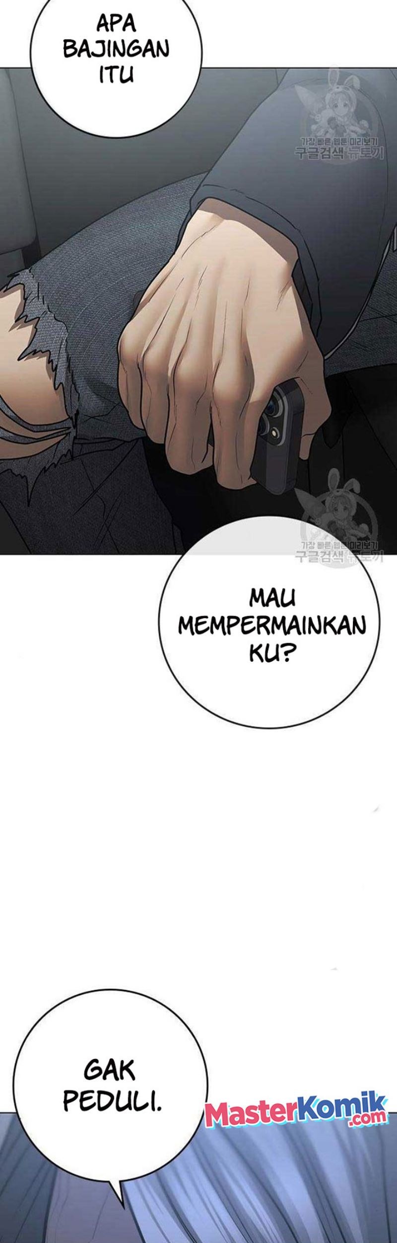 Reality Quest Bab 82 halaman 86