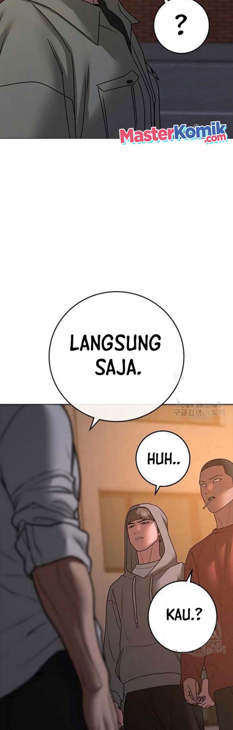 Reality Quest Bab 82 halaman 95