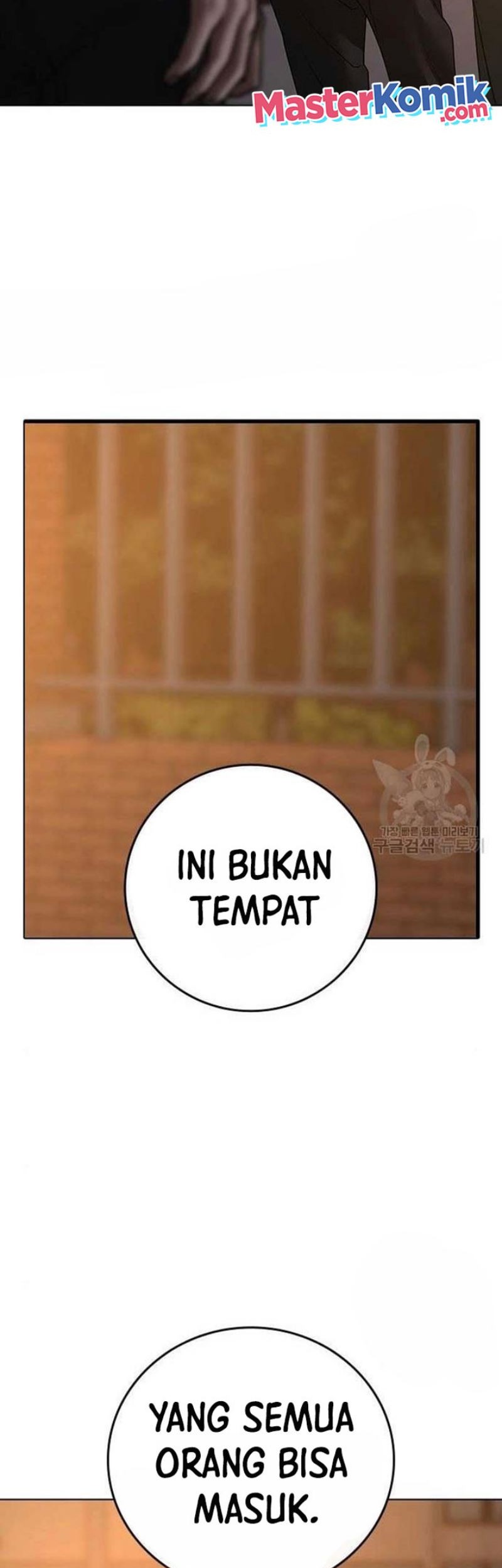 Reality Quest Bab 82 halaman 96