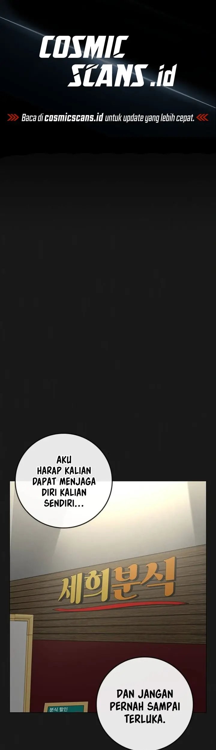 Reality Quest Bab 83 halaman 2