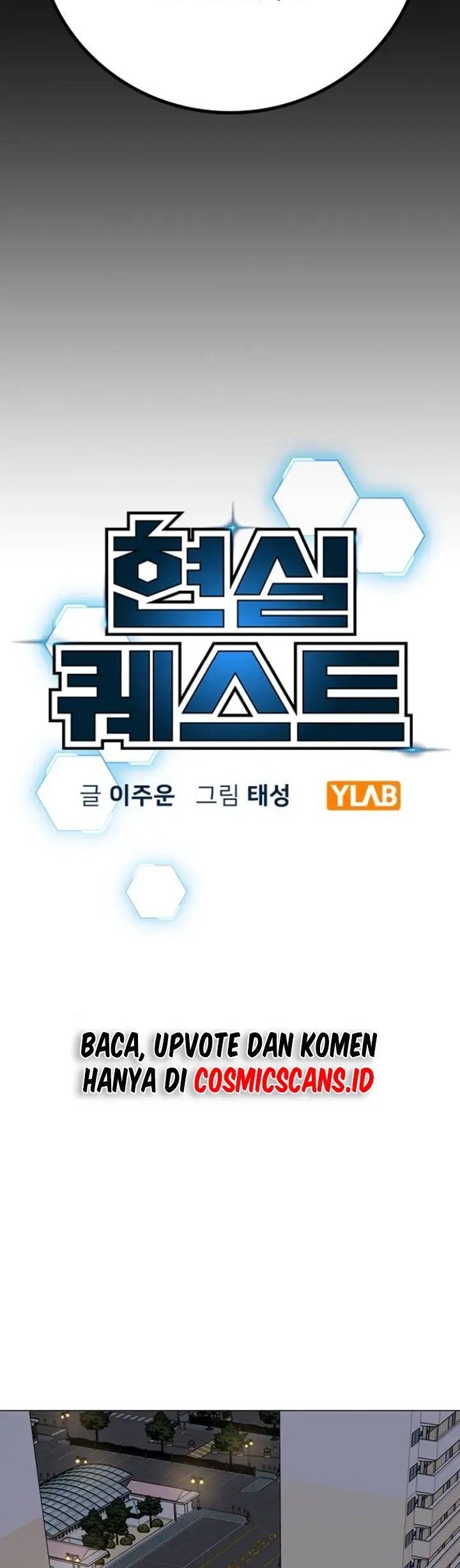 Reality Quest Bab 83 halaman 15