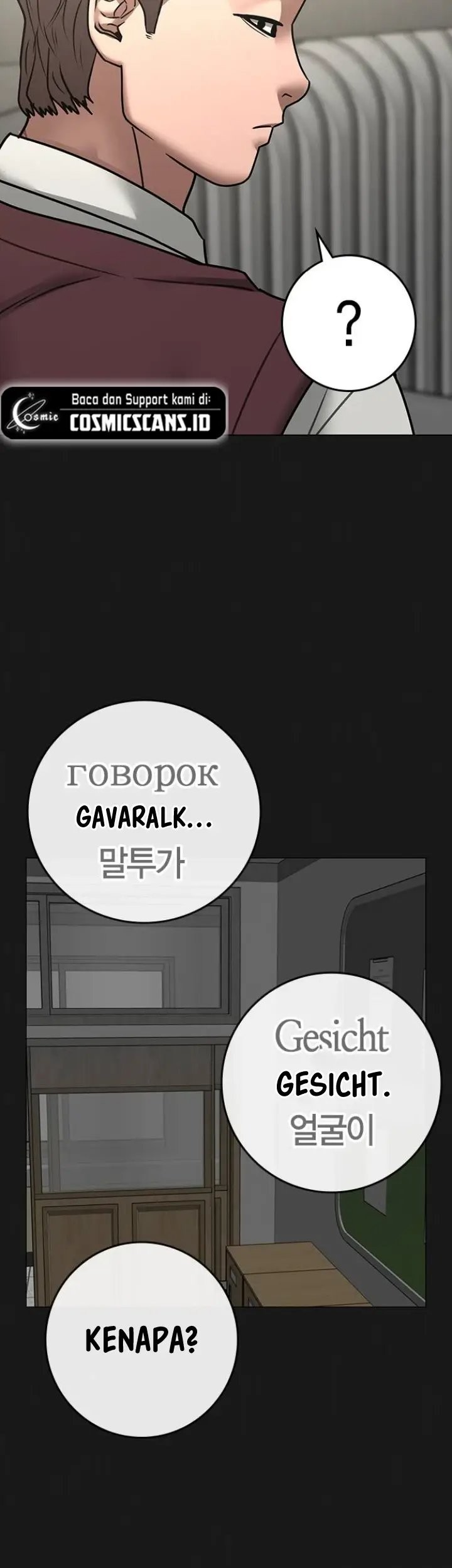 Reality Quest Bab 83 halaman 43