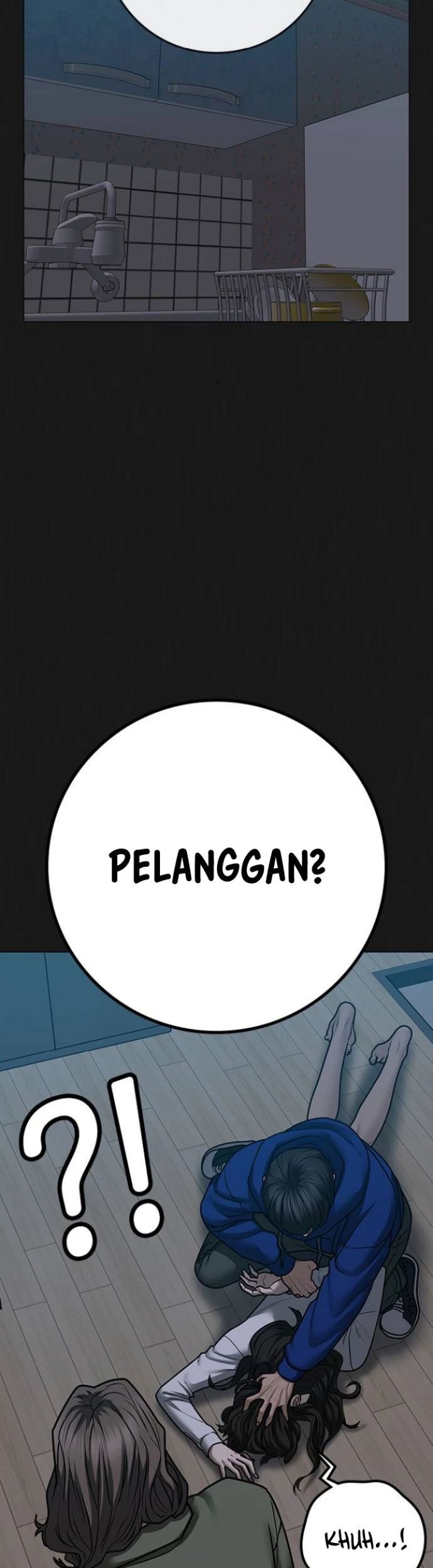 Reality Quest chapter 84 halaman 6