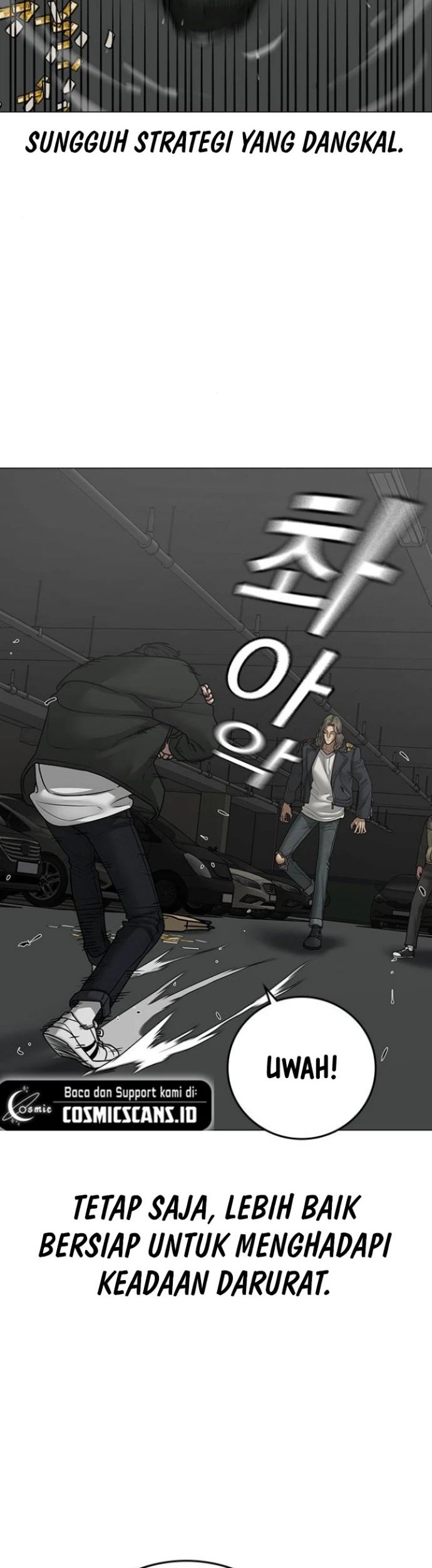 Reality Quest chapter 84 halaman 17