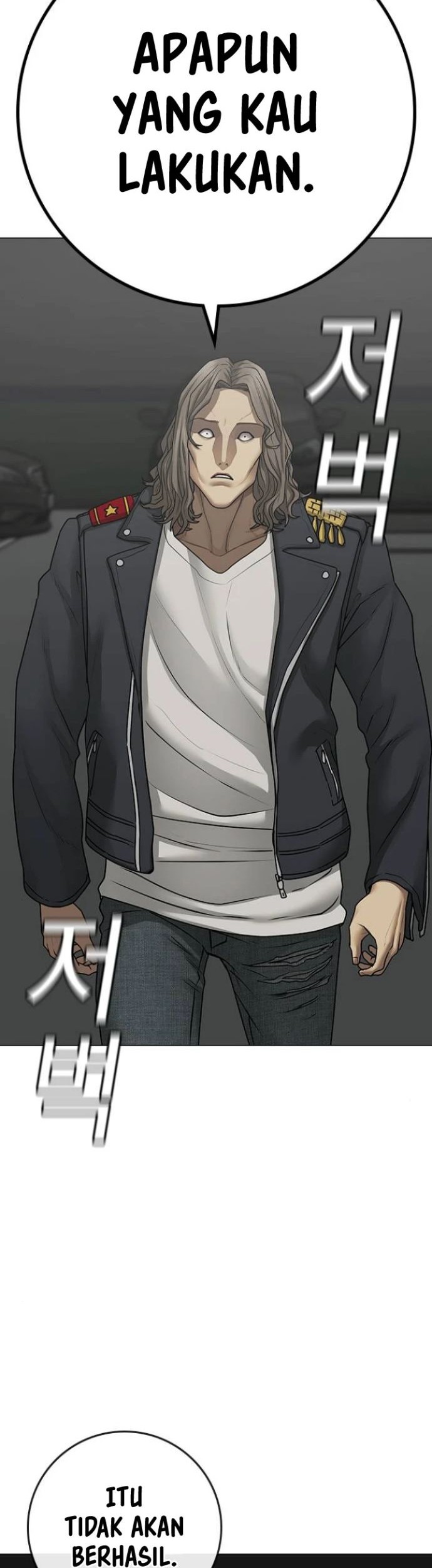 Reality Quest chapter 84 halaman 21