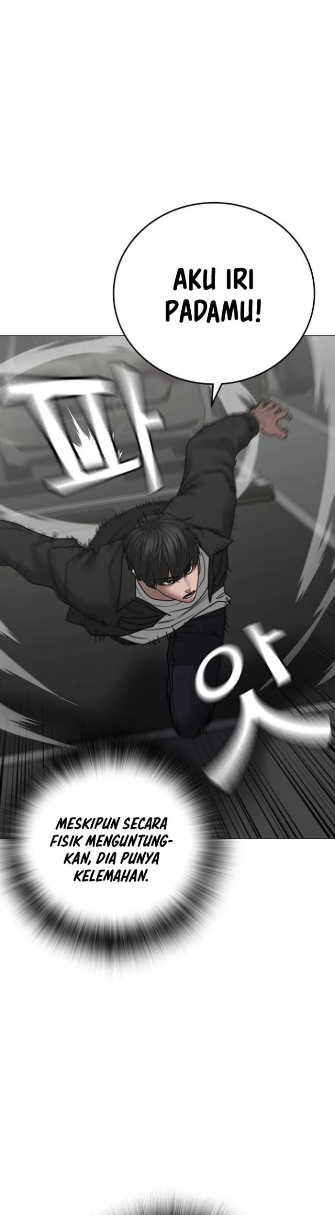 Reality Quest chapter 84 halaman 36