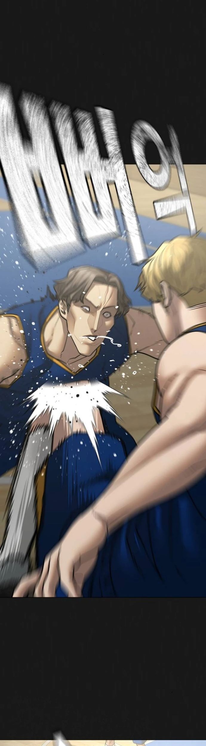 Reality Quest chapter 84 halaman 52
