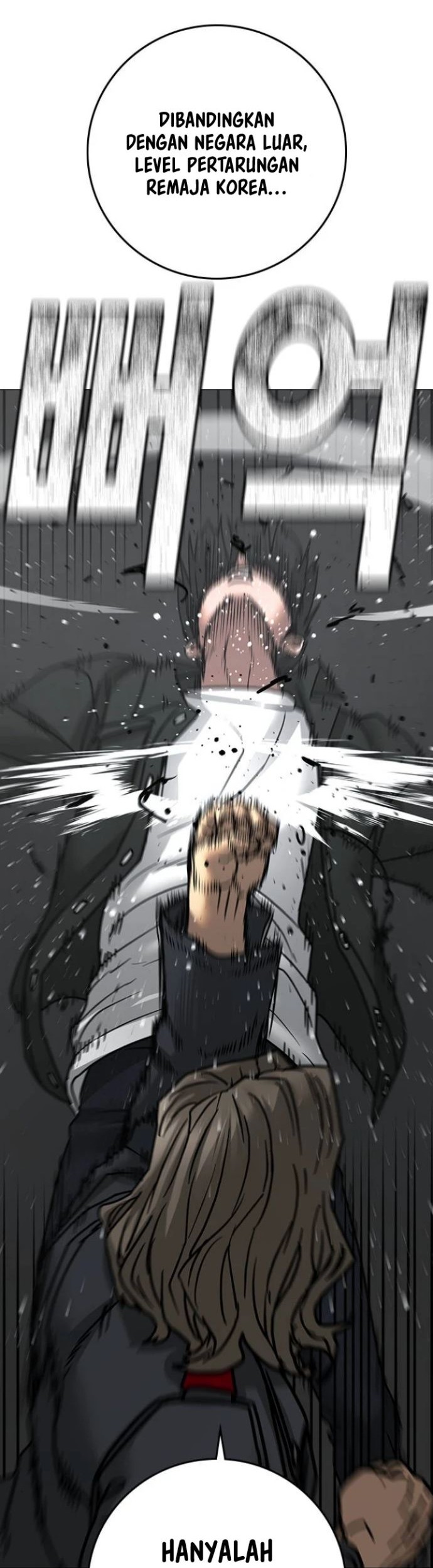 Reality Quest chapter 84 halaman 57