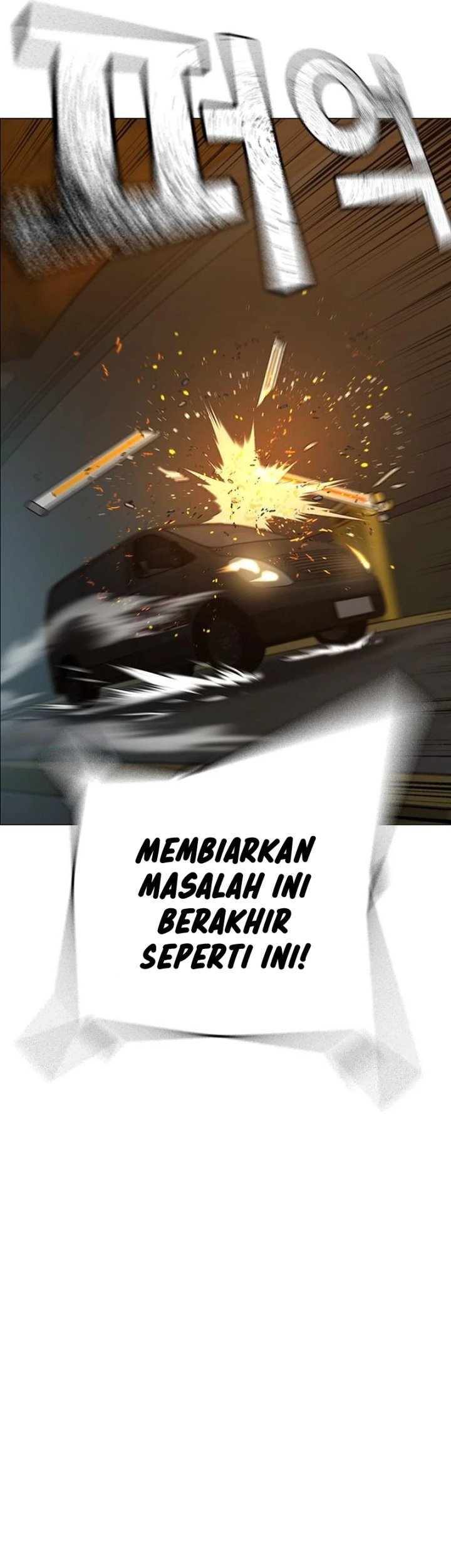Reality Quest Bab 85 halaman 87