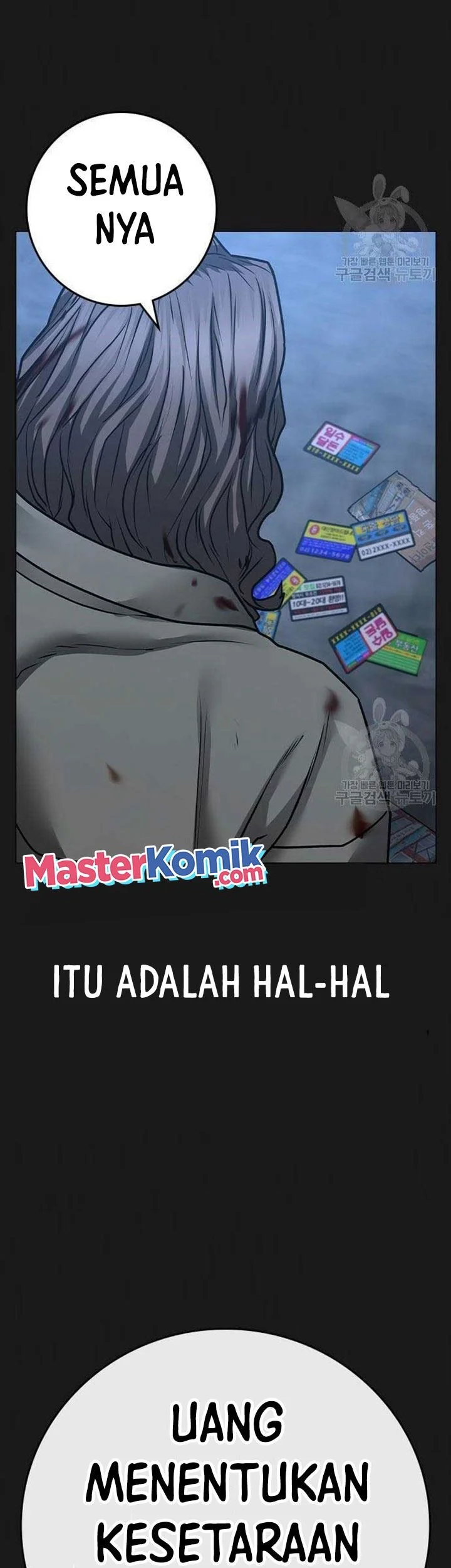 Reality Quest Bab 86 halaman 8