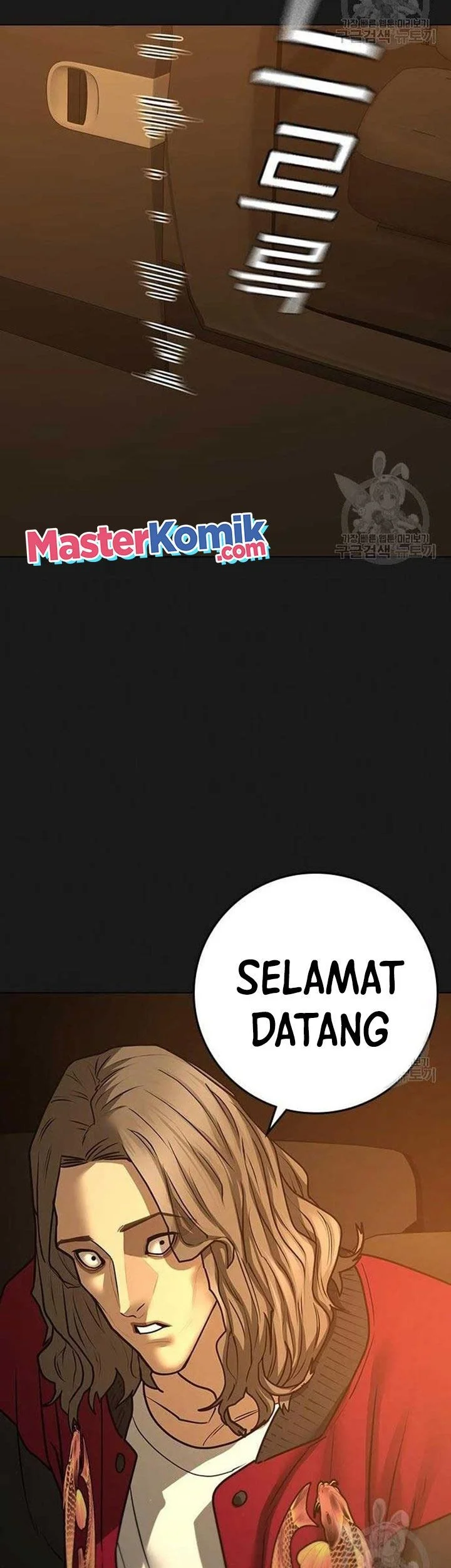 Reality Quest Bab 86 halaman 12