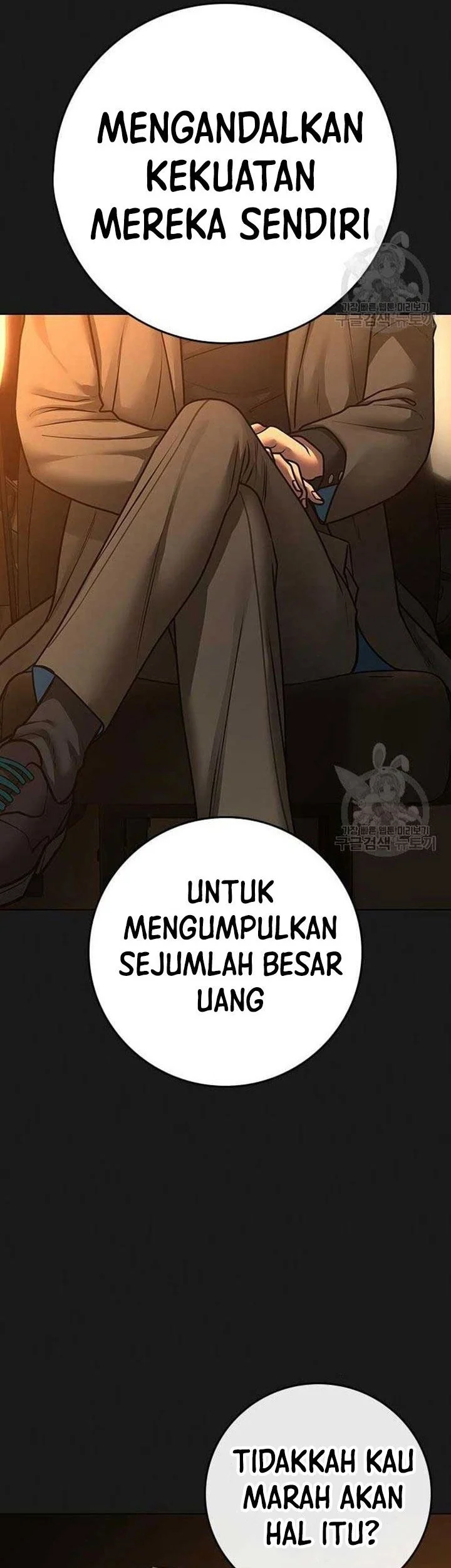 Reality Quest Bab 86 halaman 15