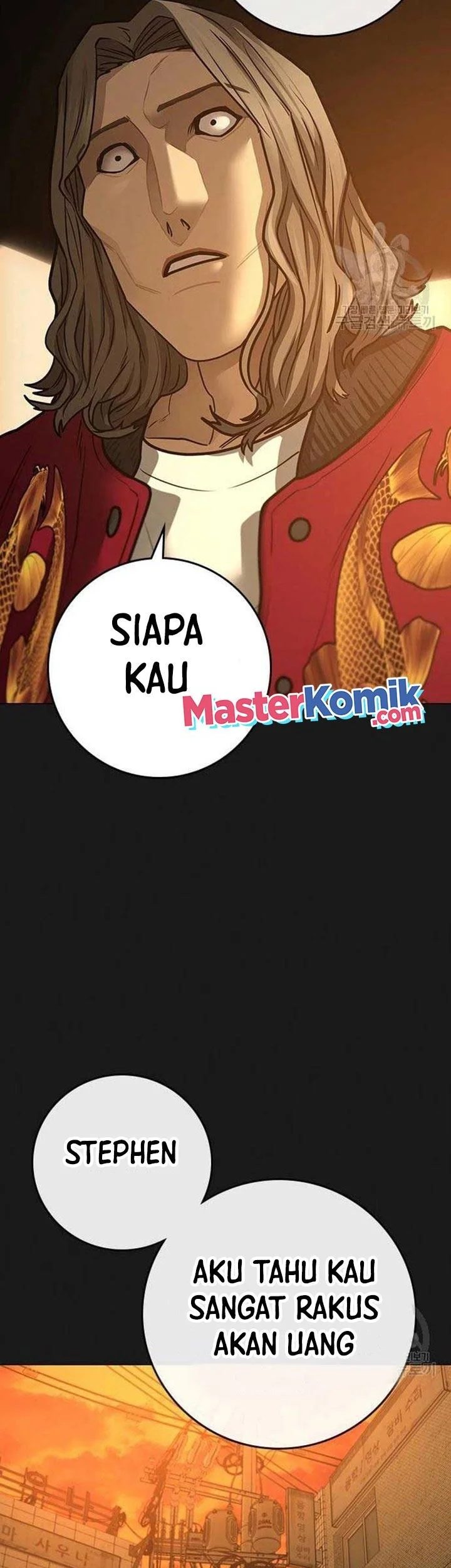 Reality Quest Bab 86 halaman 16