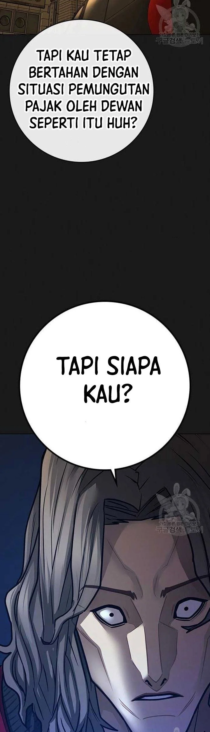 Reality Quest Bab 86 halaman 18