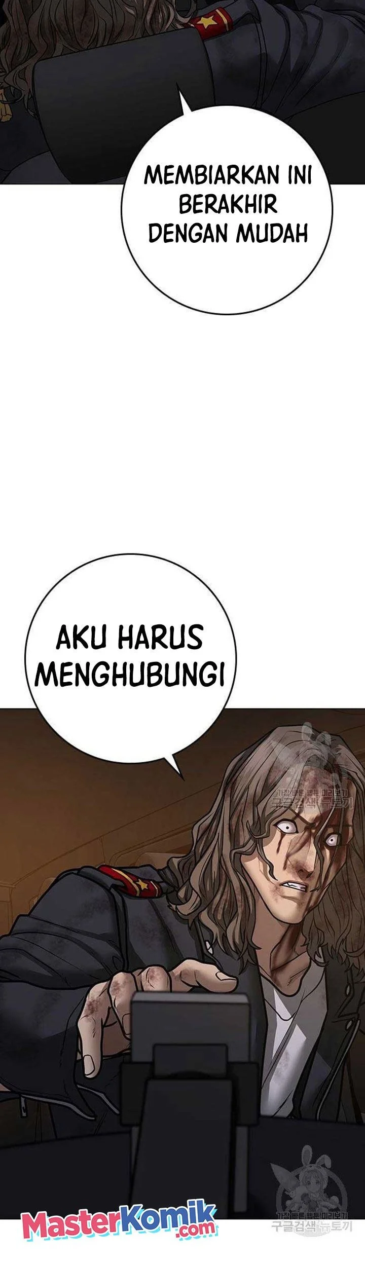 Reality Quest Bab 86 halaman 24