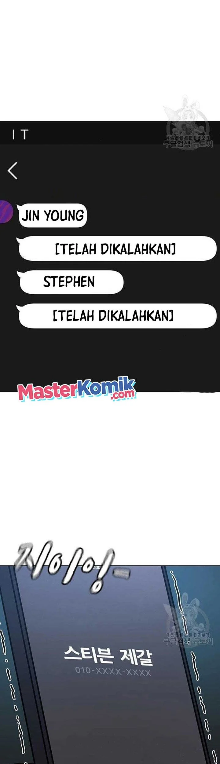 Reality Quest Bab 86 halaman 27