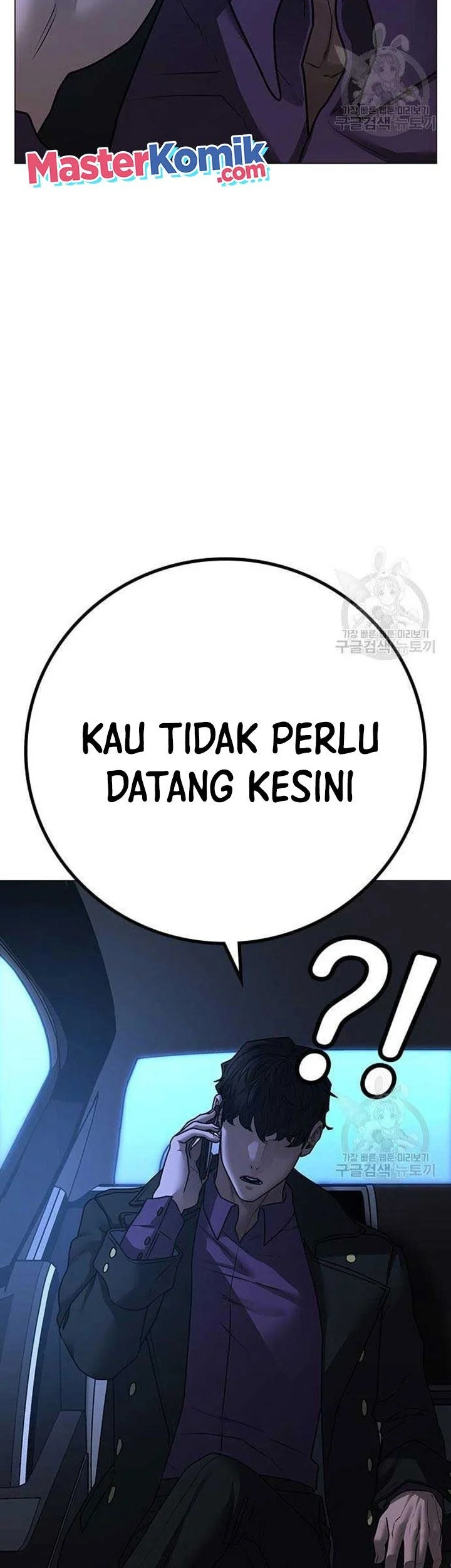 Reality Quest Bab 86 halaman 31