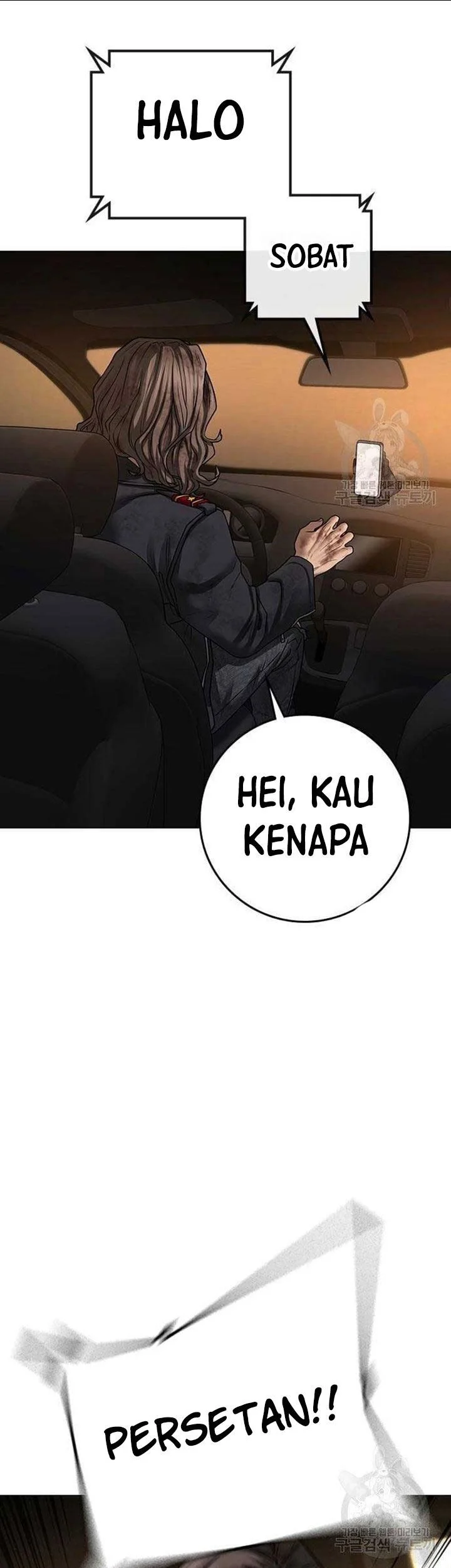 Reality Quest Bab 86 halaman 34