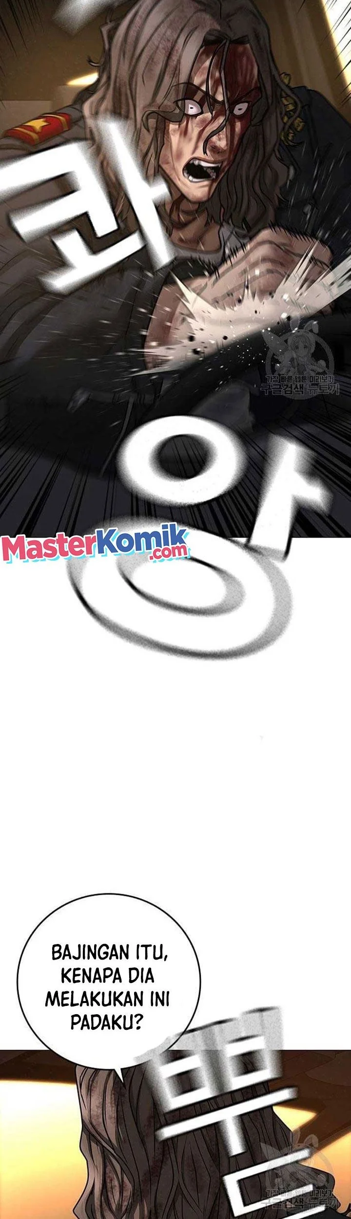 Reality Quest Bab 86 halaman 35