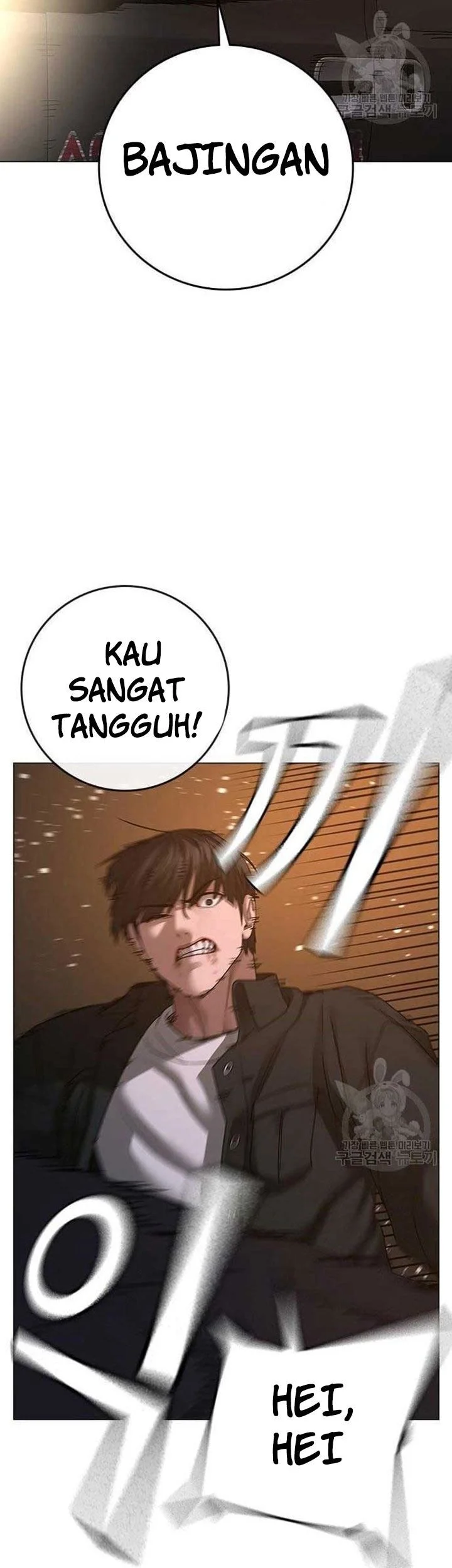 Reality Quest Bab 86 halaman 42