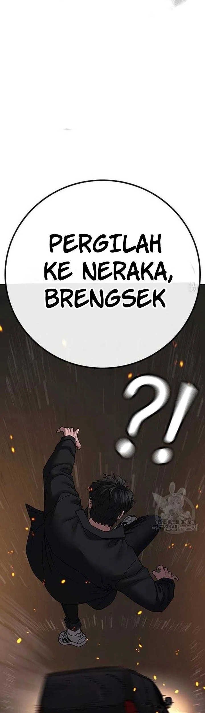 Reality Quest Bab 86 halaman 43