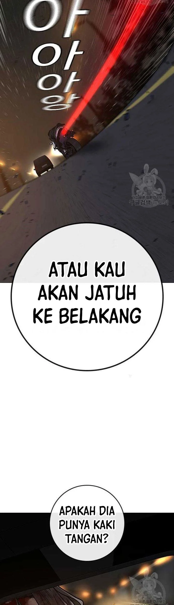 Reality Quest Bab 86 halaman 54