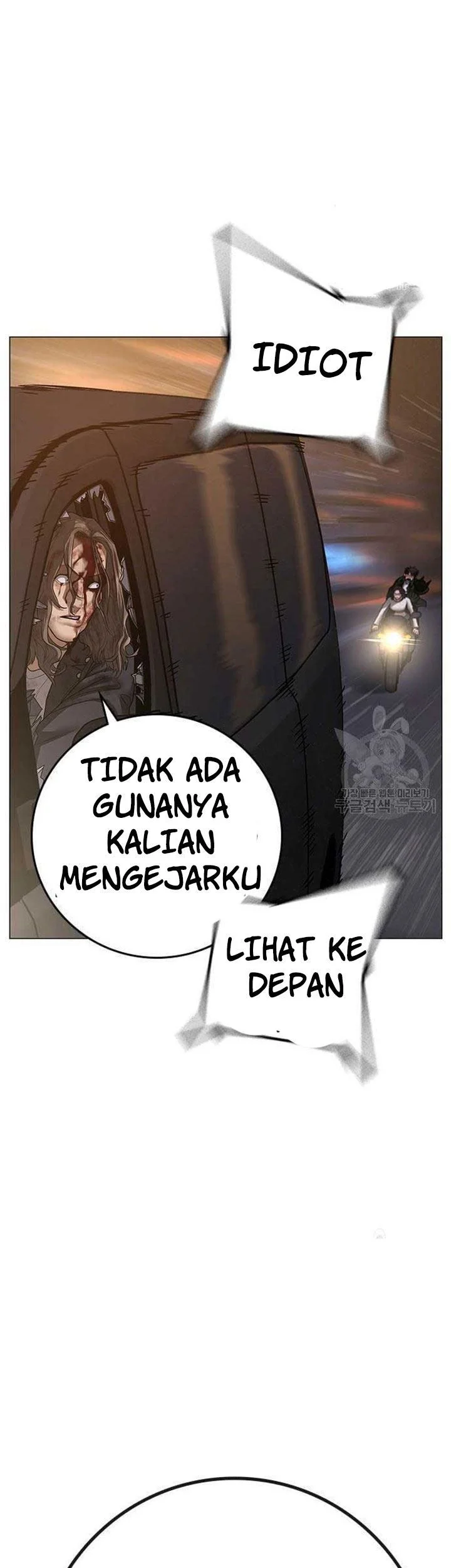 Reality Quest Bab 86 halaman 74