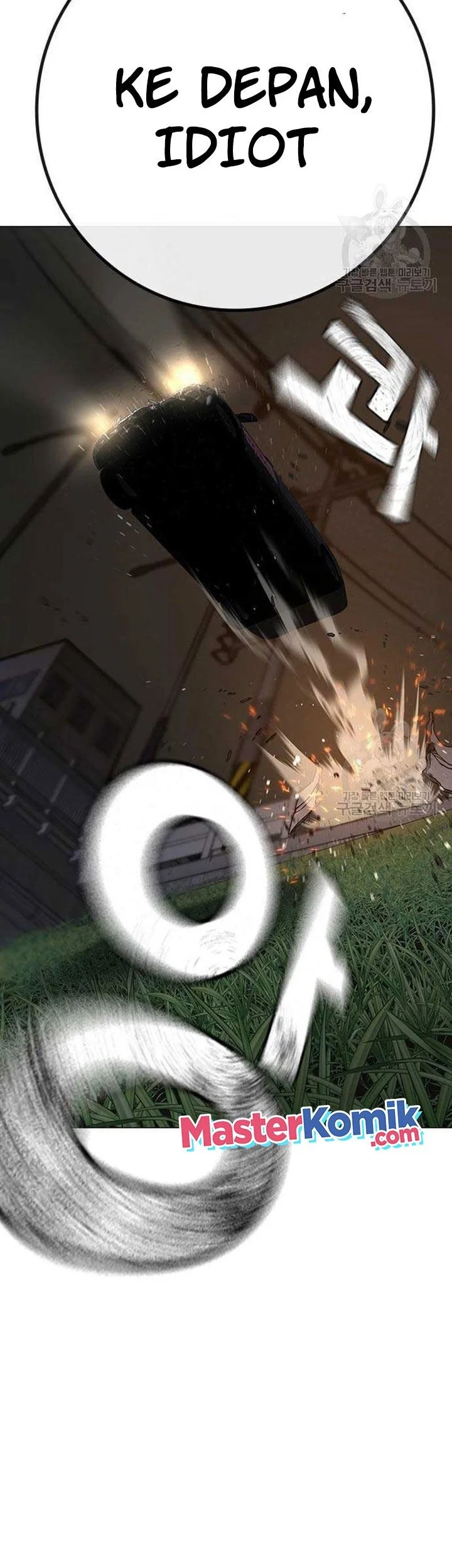 Reality Quest Bab 86 halaman 75