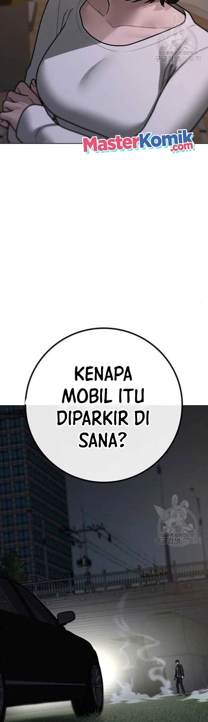 Reality Quest Bab 86 halaman 84