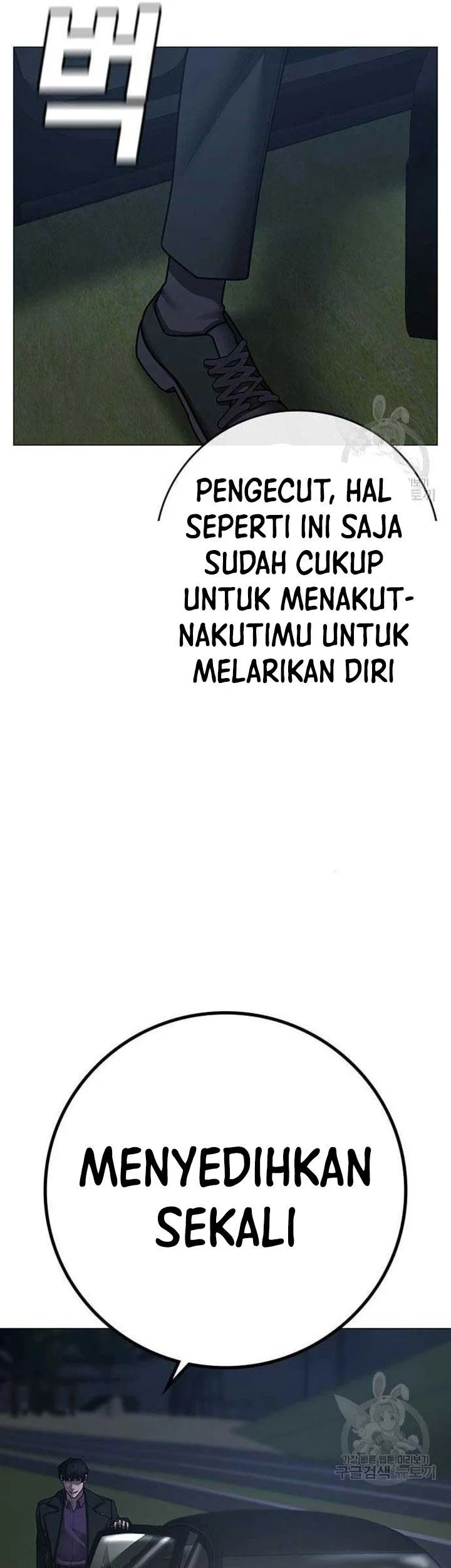 Reality Quest Bab 86 halaman 86