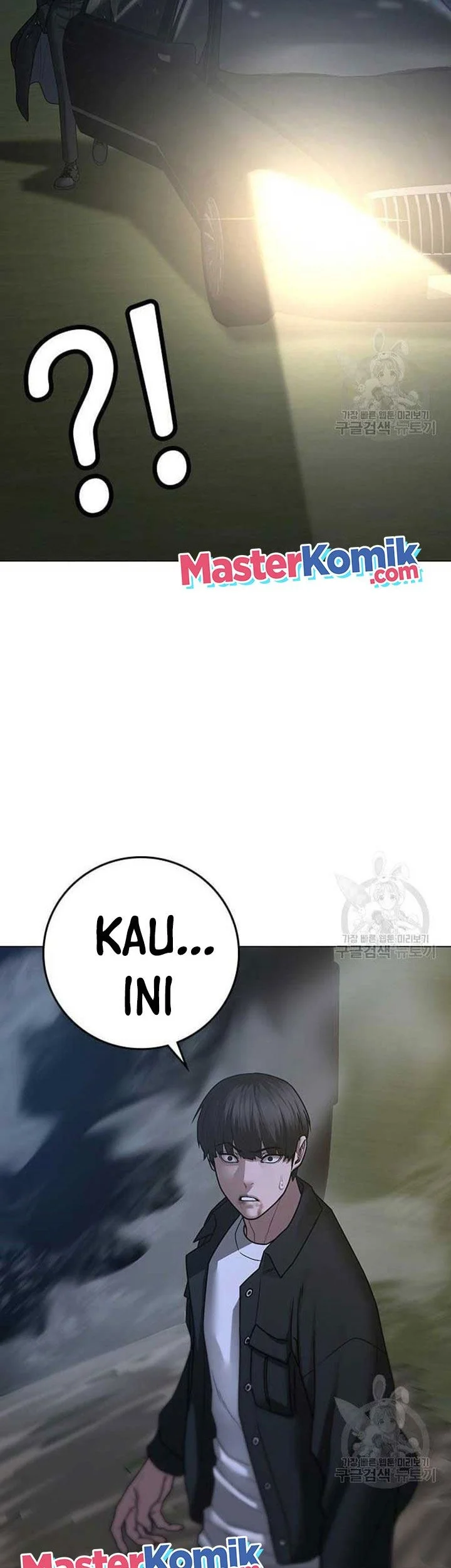 Reality Quest Bab 86 halaman 87