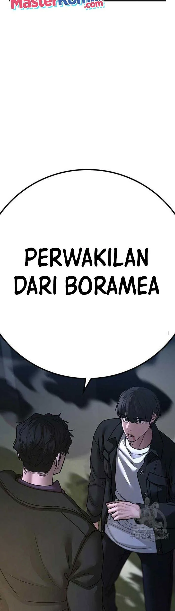 Reality Quest Bab 86 halaman 92